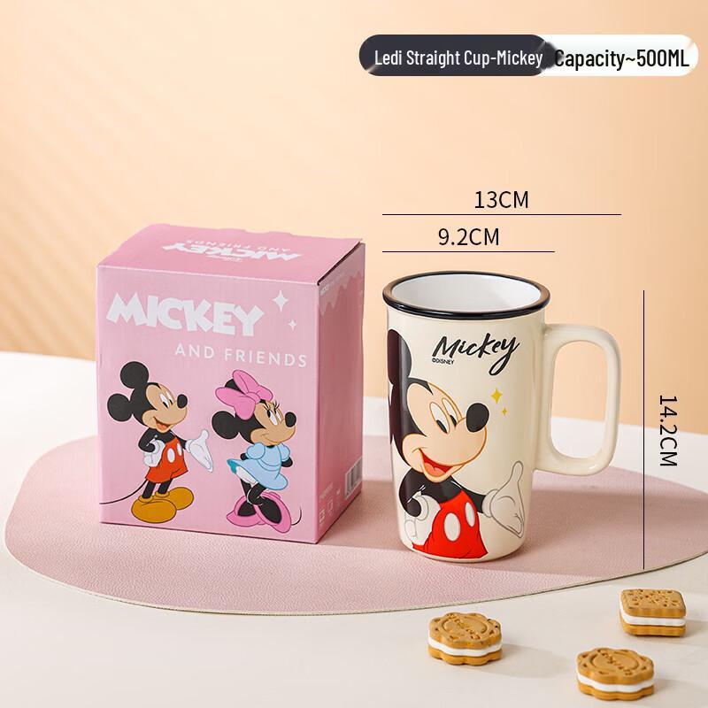 Disney Series Ceramic Mug 500ml Mickey Leidi Gift Box