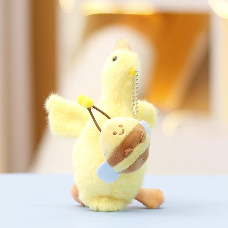 Plush Adorable Toy Swan Keychain Cute Stuffed Doll Accessory For Girl Gift Bag