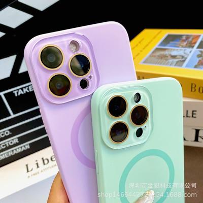 Magsafe Liquid Silicone Magnetic Phone Case Compatible with iPhone 15 Protective Cover 16 Pro Apple 14 Pro Max