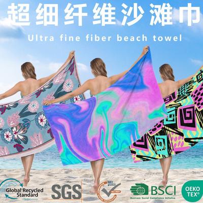 Ultrafine Microfiber Beach Towel 70x140cm Quick Dry UV Protection Wrap Swimming Pool Travel Outdoor Use