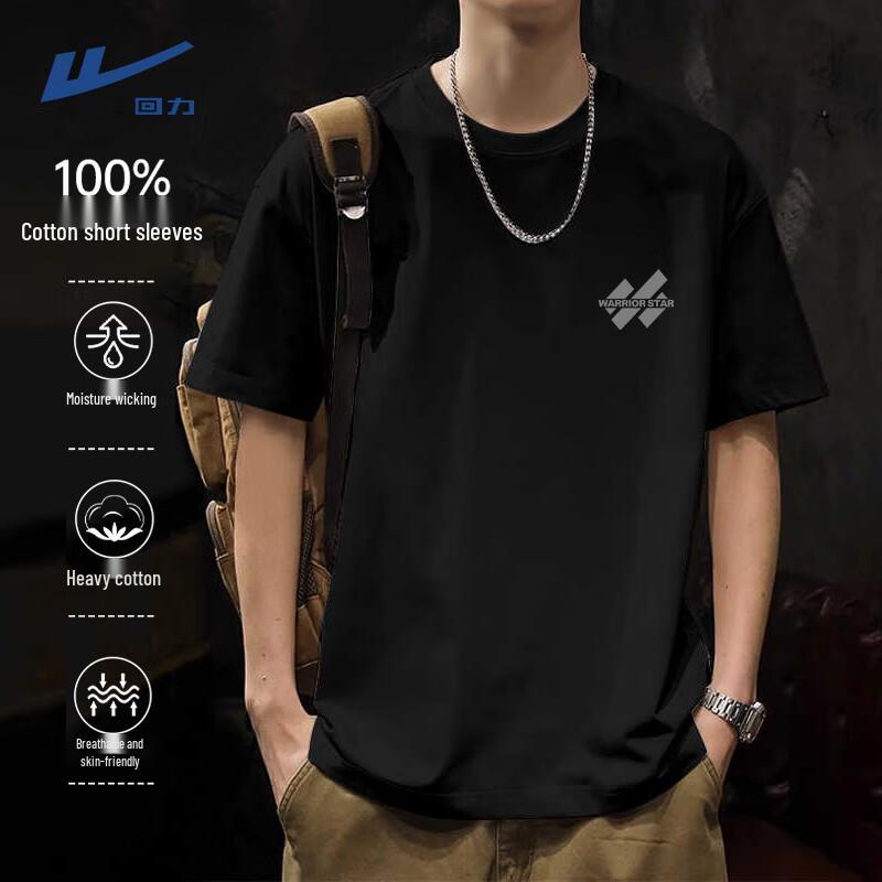 Warrior Men s 100% Cotton Breathable Short Sleeve T-Shirt XL