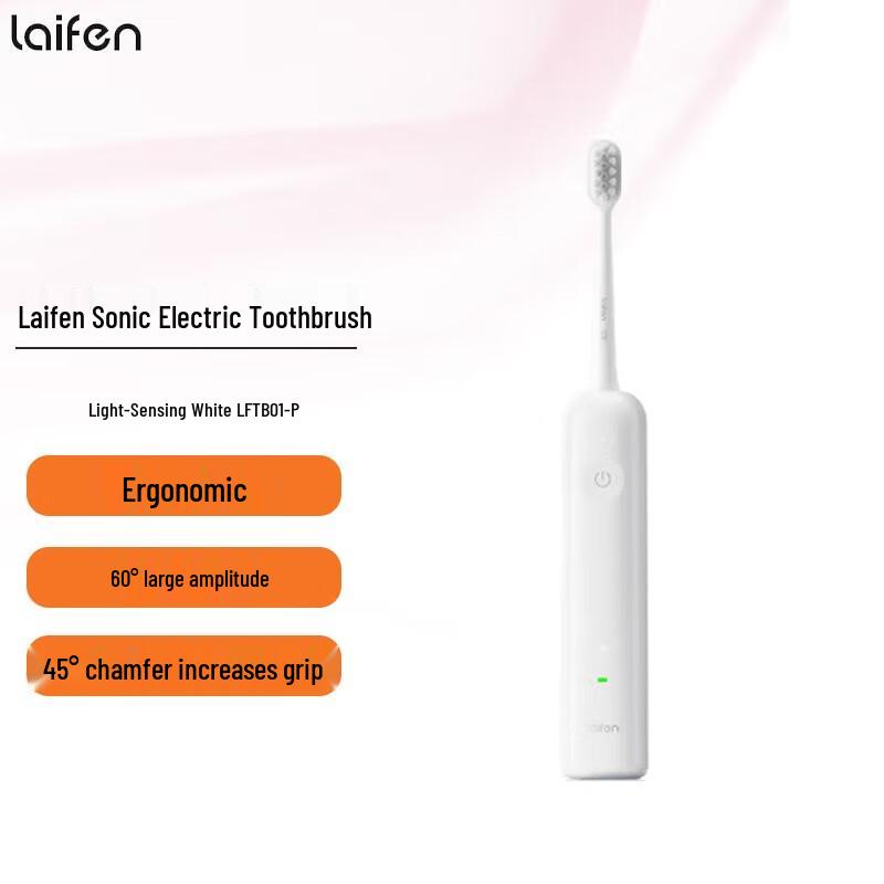 

Звуковая электрическая зубная щетка Lafan LFTB01-P