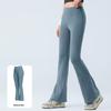Women's Summer Flared Yoga Pants - Slimming, Hip-Lifting, High Elastic Fitness Wear