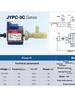 220V Coffee Machine Self-Priming Micro Solenoid Pump JYPC-3 25W Universal Water Pump Accessories
