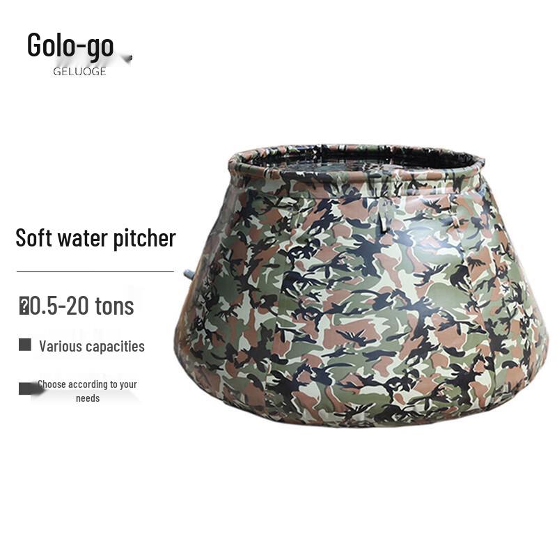 Flexible PVC Water Storage Tank