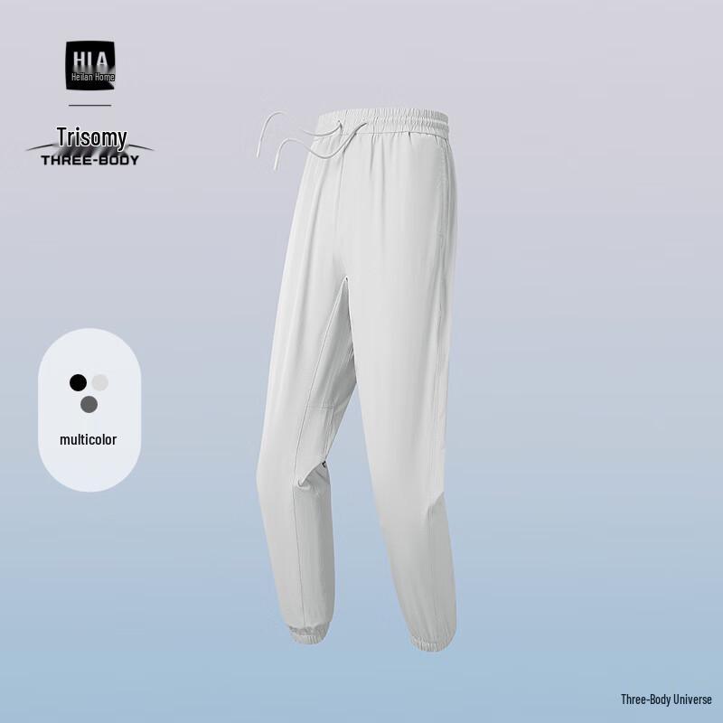 

HLA Men s SPORTSDAY Three-Body Cropped Casual Pants 33