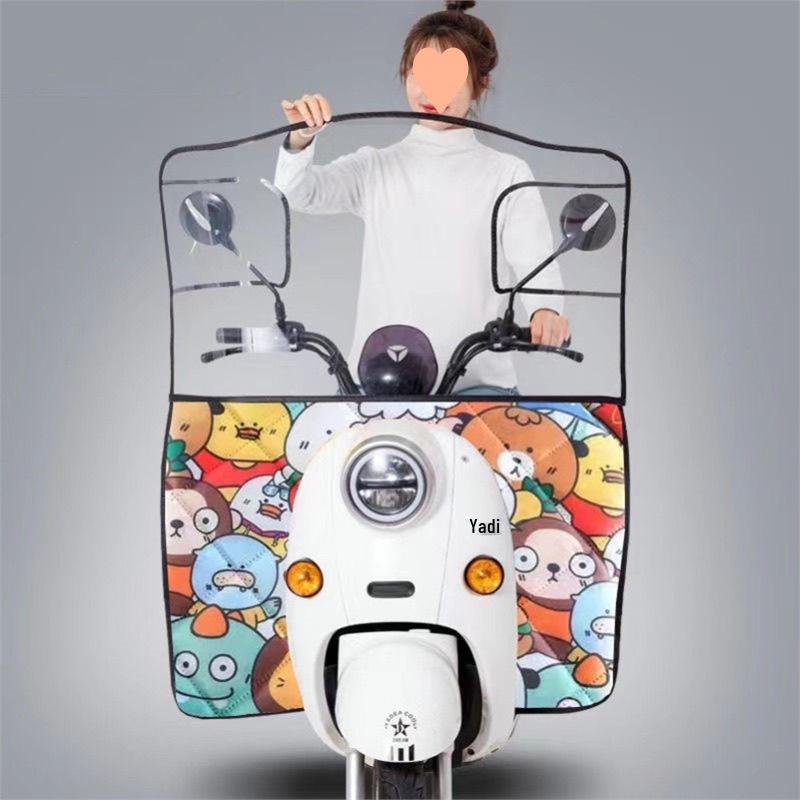 Detachable Electric Vehicle Sunshade: Thickened Canopy Awning for Battery Cars