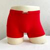 Men's Plus Size Loose Red Boxer Briefs - Zodiac Year Modal Breathable Shorts