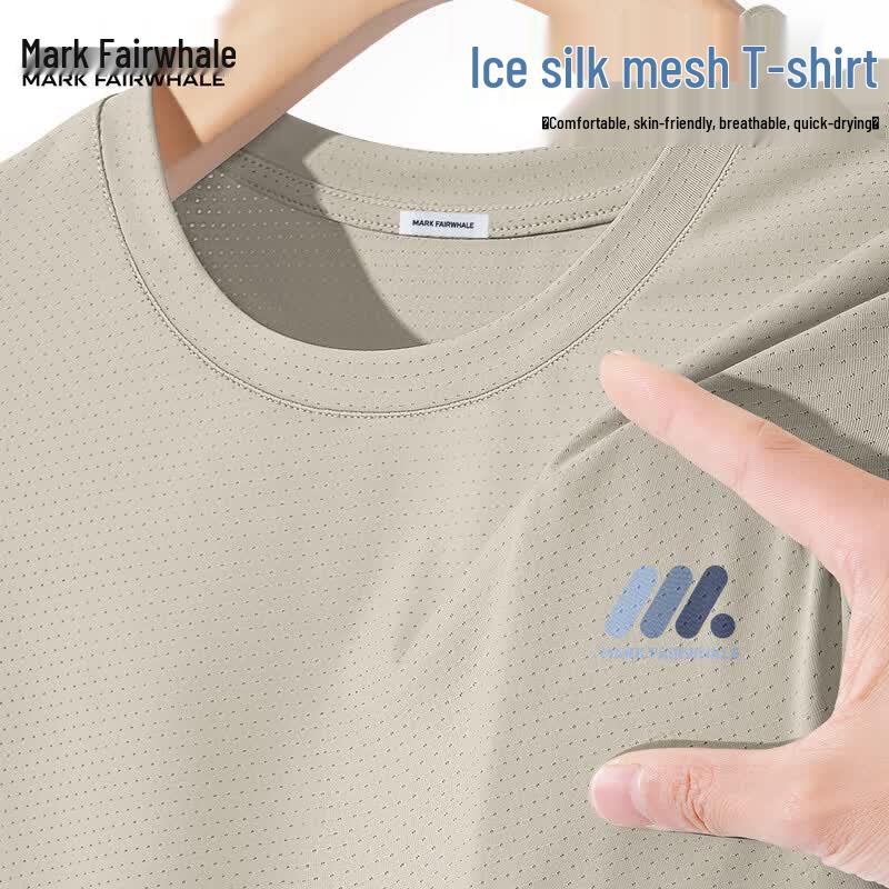 Mark Fairwhale Men s Ice Silk Quick-Dry Loose Fit T-shirt 2XL