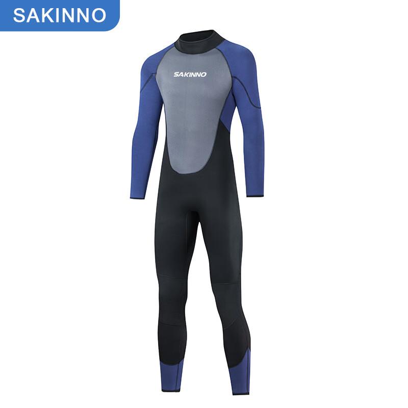 SAKINNO 5mm Full-Body Thermal Wetsuit XL