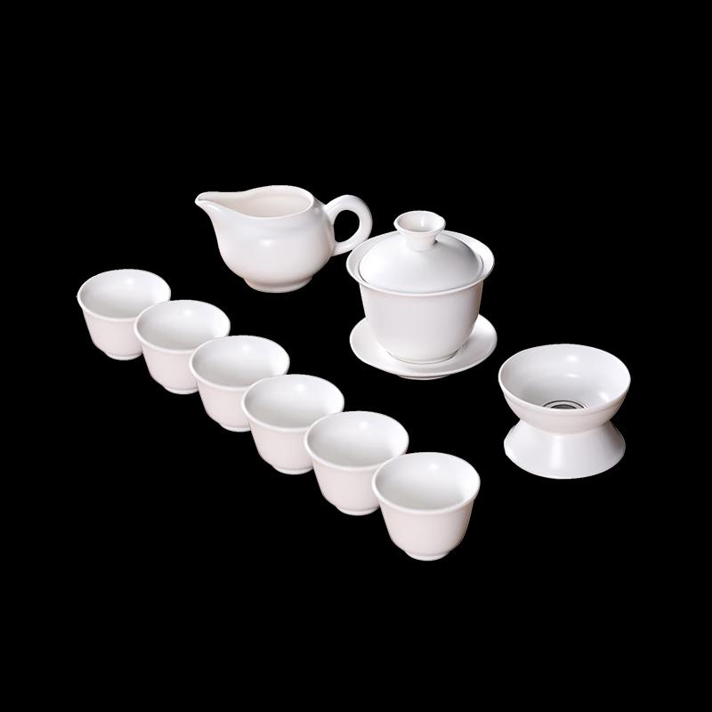 Wushiyuan Dingyao Porcelain 10-Piece Tea Set