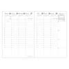 QUOVADIS 2026 Business Planner 'The Little Prince' Weekly Vertical 10x15cm Fox qv004pp2