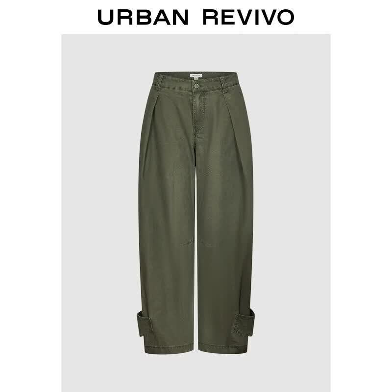 UR Contrast Stitch Pleated Wide-Leg Workwear Pants XS