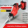 Lixian Cordless Reciprocating Saw CN plug (adapter included)