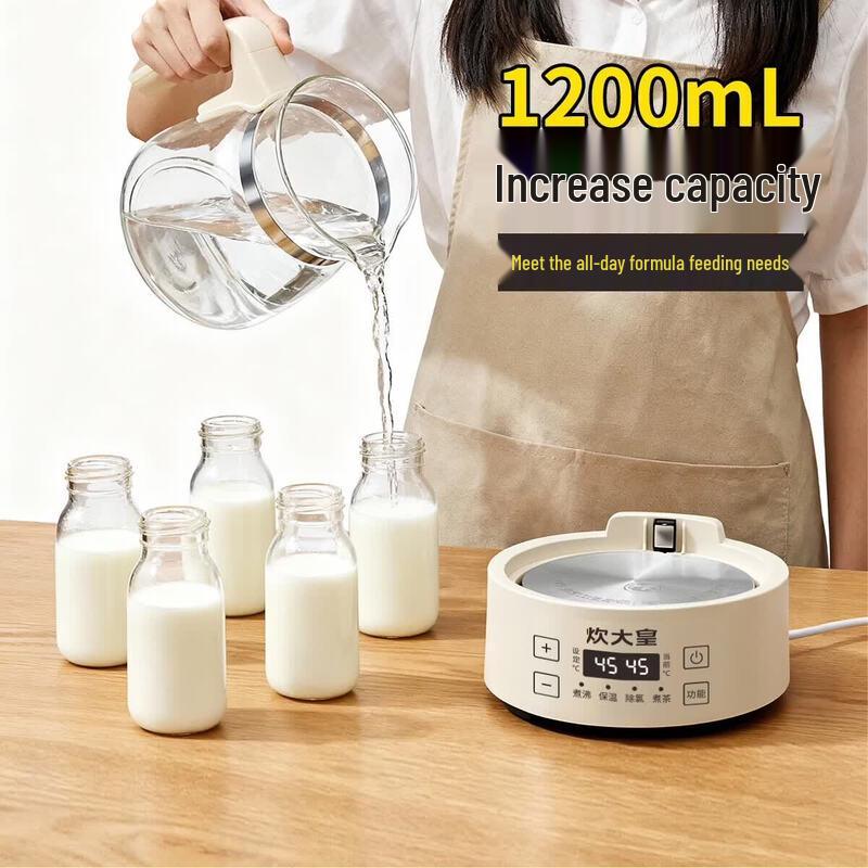 Cooker King 1.2L Electric Tea Kettle & Health Pot Set