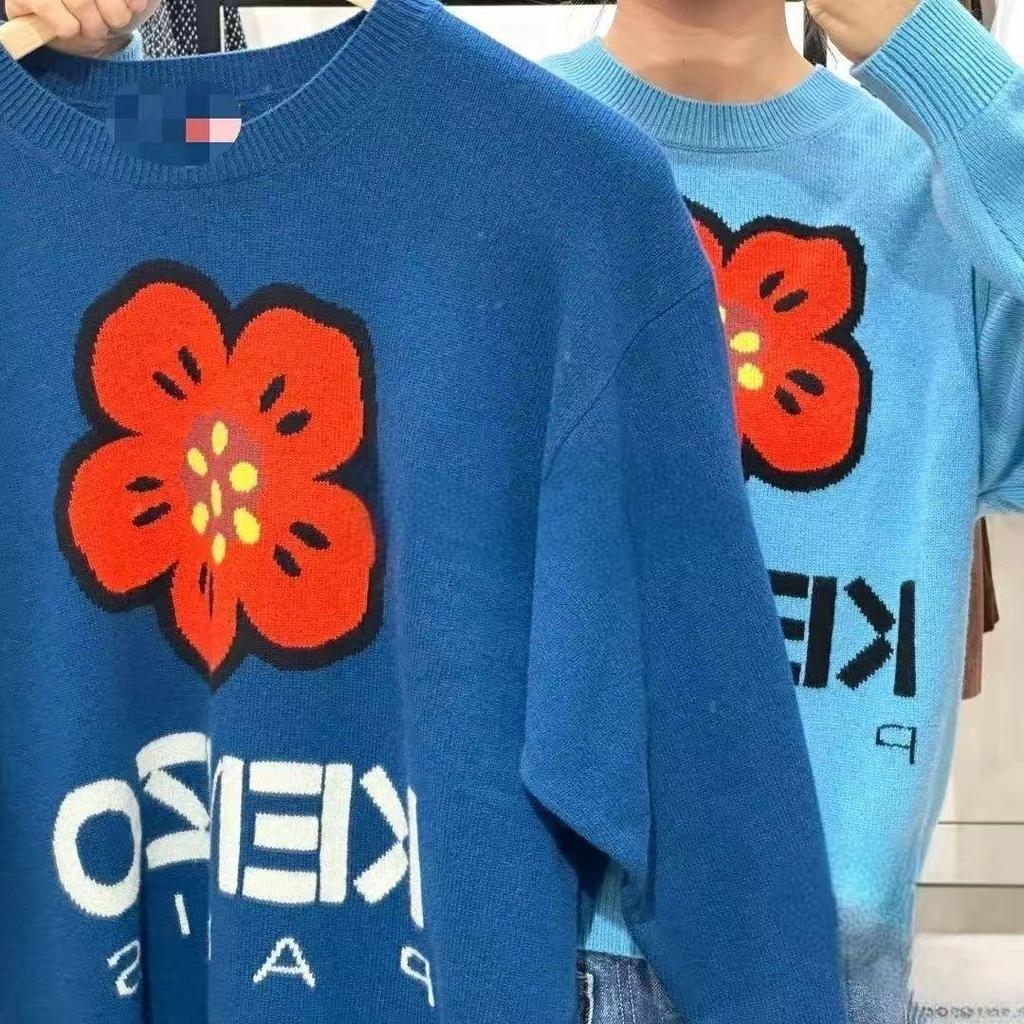 Maglione in maglia fiore di begonia K Brand di alta gamma - Nuovo stile classico
