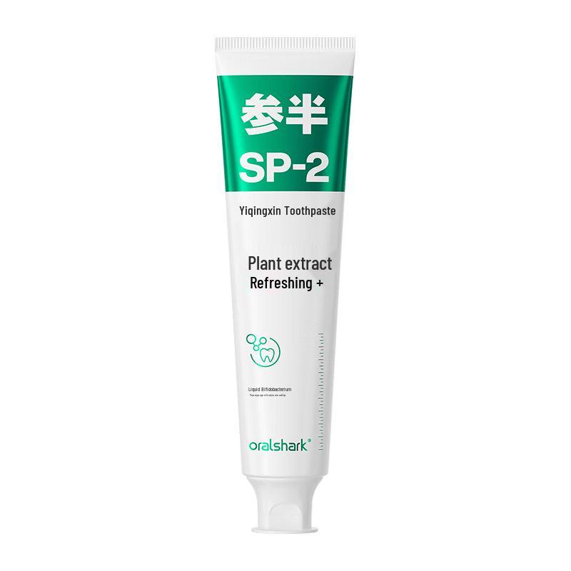 Canban Fresh Breath Whitening Toothpaste