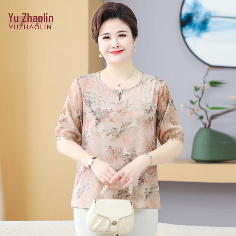 YUZHAOLIN Women s Plus Size Floral Short Sleeve T-Shirt 7XL