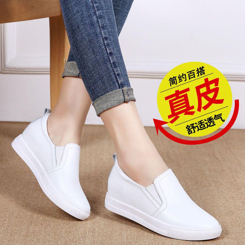 

Women s Genuine Leather White Platform Loafers - Casual, Versatile, Breathable Korean Style Slip-on Shoes. 39