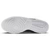 Nike Dunk Low Retro Reverse Panda Skate Shoes Sneakers