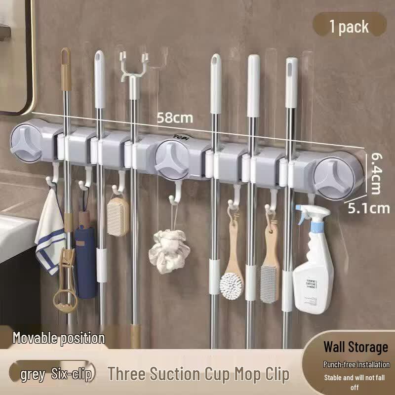 YIXI Suction Cup Mop and Broom Holder