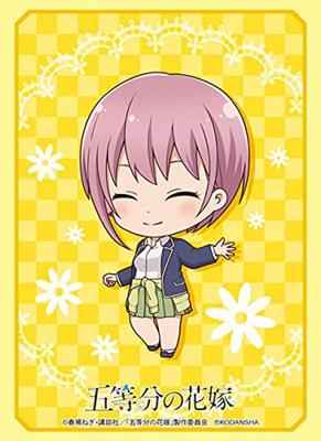 Bushiroad Sleeve Collection High Grade The Quintessential Quintuplets Vol.2583 „Ichika Nakano“