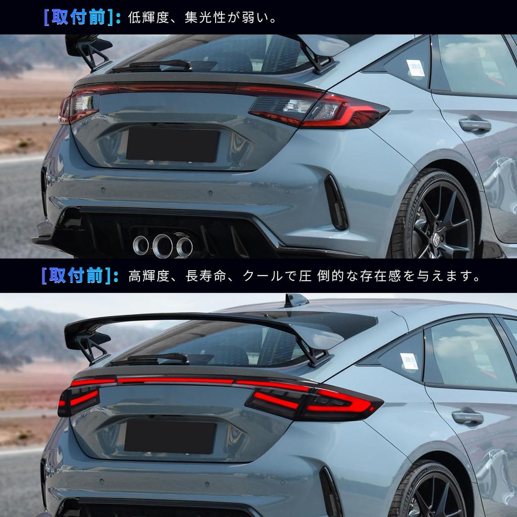 Honda Civic Hatchback Taillights 11th Generation FL1 FL4 Type R FL5 Taillights with Center Flowing Turn Opening Motion Easy All LEDs for CIVIC Type R