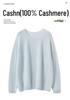 Women's Round Neck Versatile Cashmere Sweater - Solid Color, Long Sleeve, Fashionable Lazy Style for Spring, Autumn, and Winter