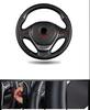 38CM Deluxe Black Carbon Fiber & Leather Car Steering Wheel Cover Trim Universal