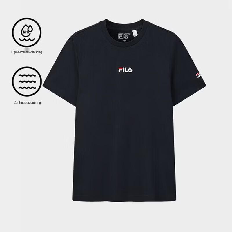 FILA Men s Cool Feel Basic Knit T-Shirt EU 40