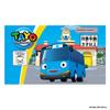 Bandai Tayo and Friends Mini Car Chibikko Bus Tayo