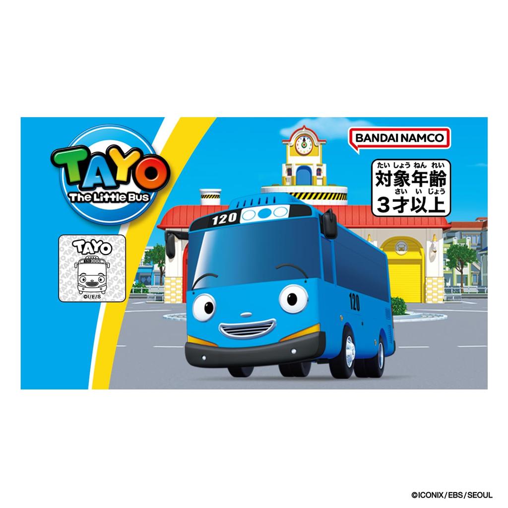 Bandai Tayo and Friends Mini Car Chibikko Bus Tayo