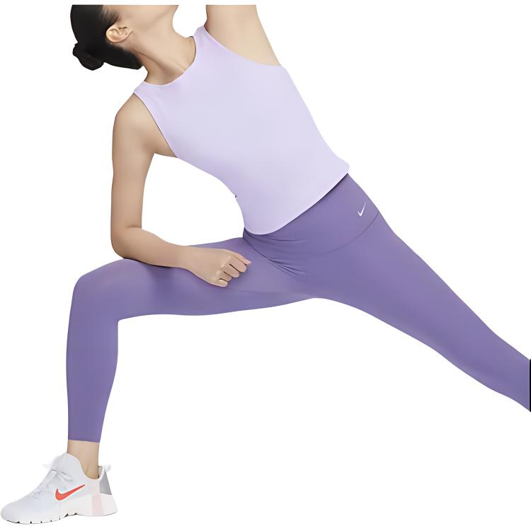 Nike Soft Comfortable Quick-Dry Casual Sports Vest Women Tops Lilac-Purple FN3537-512
