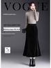 Sequined Velvet Fishtail Midi Skirt - 2026 Spring Fashion