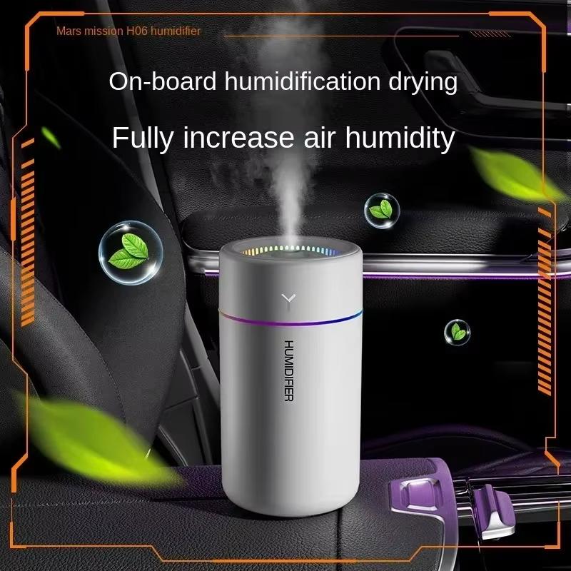 Aromatherapy Humidifier Suitable for Bedroom Living Room Office Desk Car Humidifier Colorful Car Aromatherapy Machine Atmosphere Light Humidifier