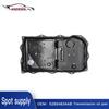52854834AA 52854834AB Is Suitable for Chrysler Dodge Jeep Transmission Oil Pan