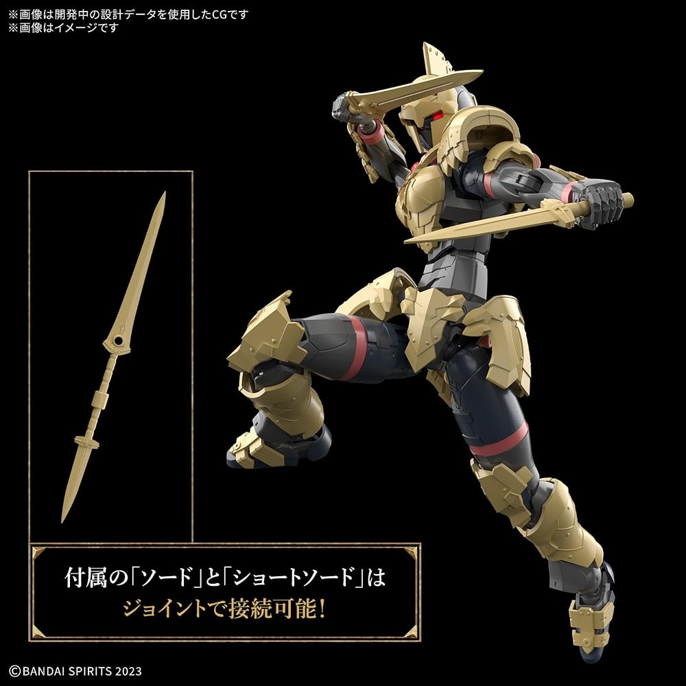 BANDAI SPIRITS (Bandai Spirits) 30MF River Swordsman color coded plastic model