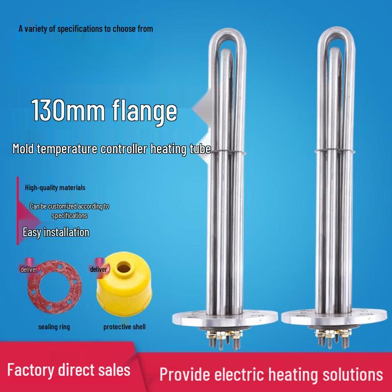 

JPHZNB Round Flange Electric Heating Rod for Thermal Oil