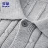 ROMON Men's Old Money Style Lapel Knitted Cardigan