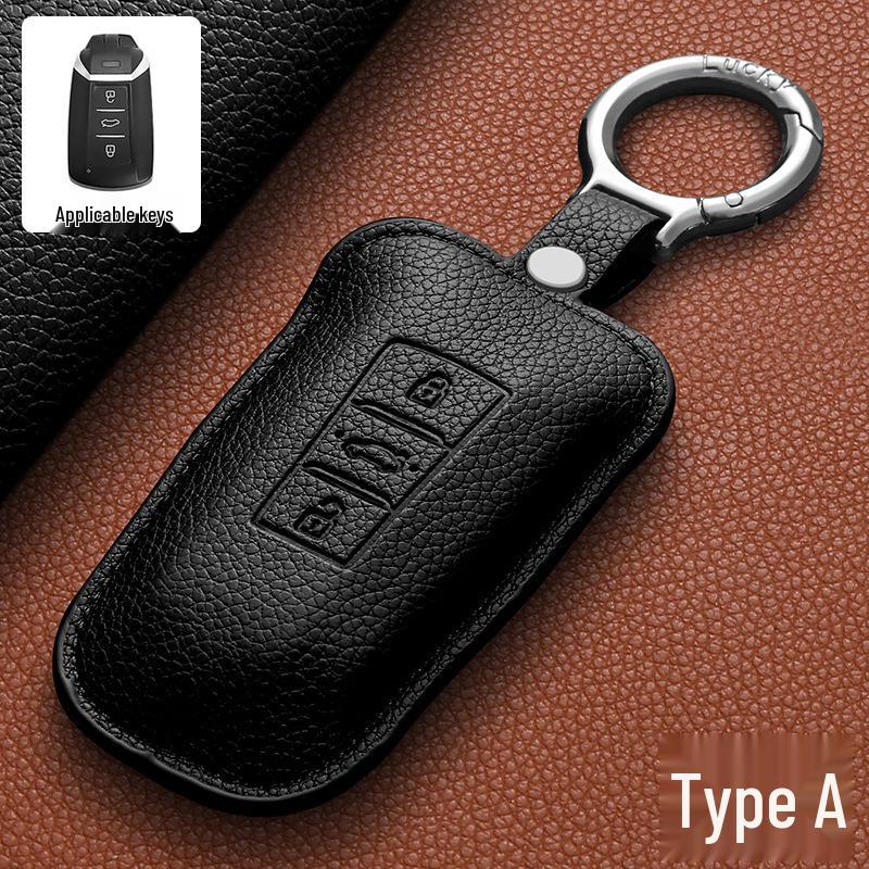 New Dongfeng Fengshen Yixuan AX7 Key Cover for Car Modification - EV Shell MAX GS