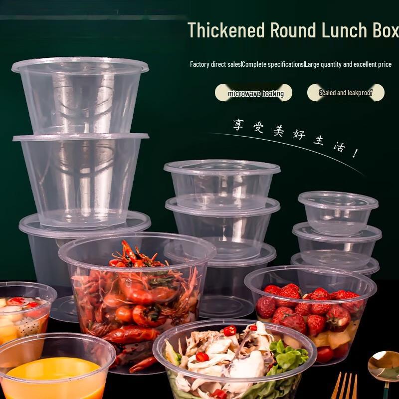 Disposable Round Plastic Takeout Containers with Lids