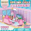 C0235 Compatible Le Small Particles High Assembled Building Block Girl Dream Princess Room Gift For Girlfriend