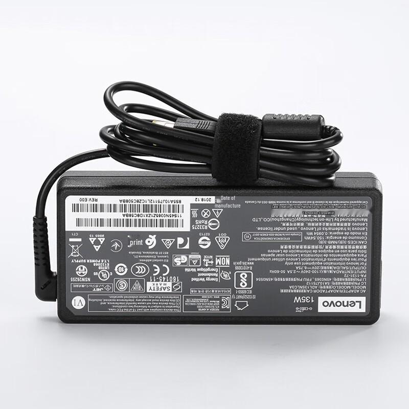 Lenovo 135W Square Port Power Adapter for X1 Extreme/P1