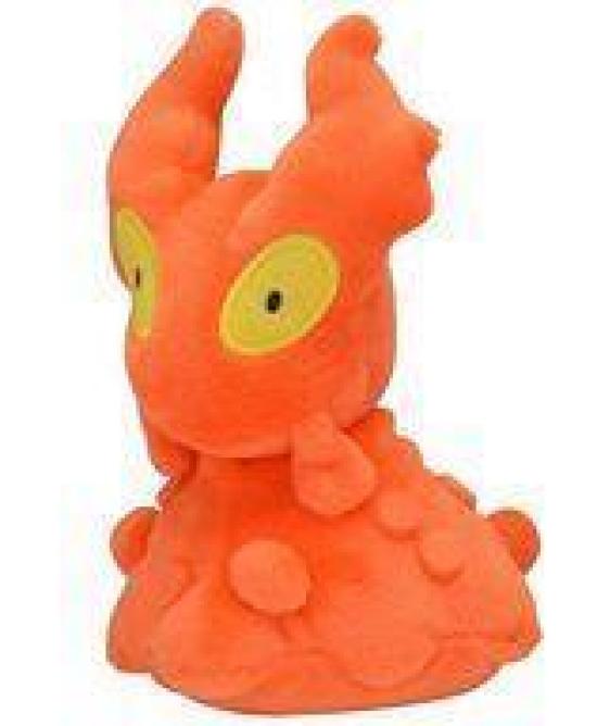 [USED]Used Magmar Pokemon Fit Plush Toy Pokemon Center Limited Edition -  Pokemon