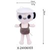 New Game Cartoon Plush Toys Soft Stuffed Doll Plushie Pillow Cute Figure For Fans Collection Gift Home Decor Gift