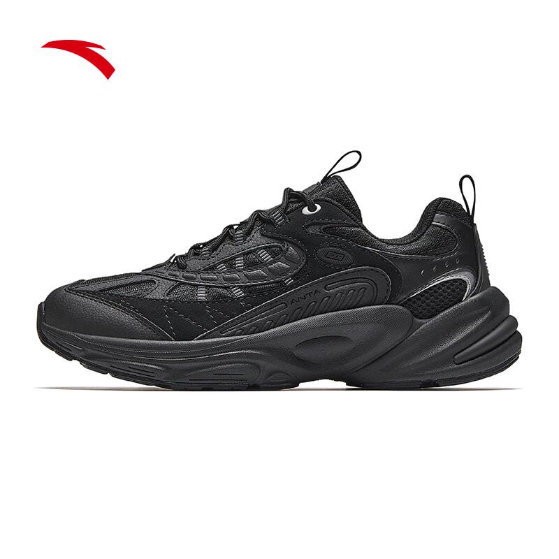 Anta TanJie 2 Women s Outdoor Hiking and Running Shoes US 6.5