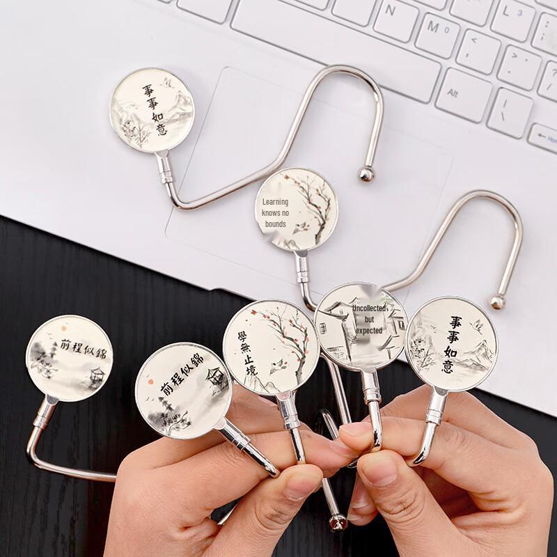 

Portable Table Edge Bag Hooks with Inspirational Text (10-Pack)