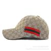 Versatile Baseball Cap, Sun Hat, Fashionable Trend Hat