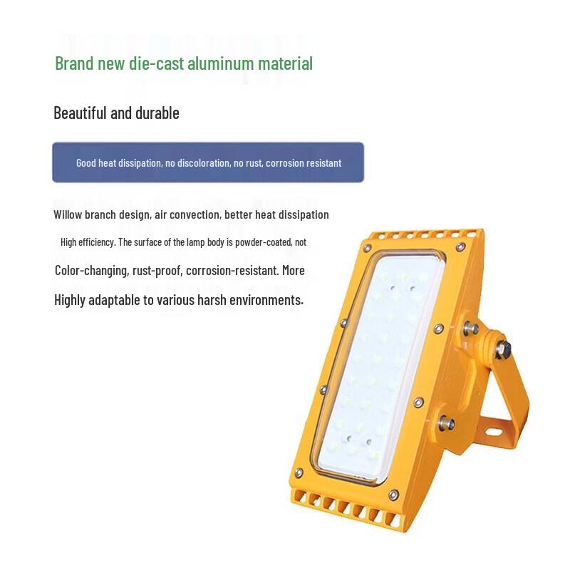 SOR LED Industrial Explosion-Proof Floodlight