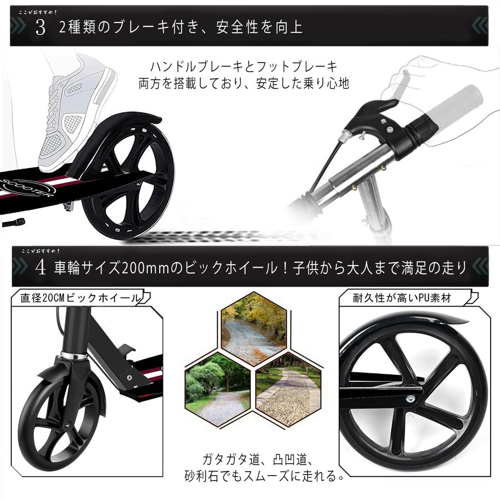 Kickboard für Kinder und Höhenbremse inklusive Abdeckung großer Ständer praktisch für Motorrad Kickboard, Roller, faltbar, Erwachsene, 4-stufige Einstellung,